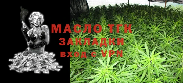 марки lsd Горно-Алтайск